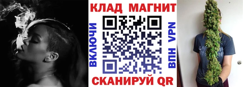 Купить наркотик аптеки Отрадная Кодеин  А ПВП  Канабис  АМФЕТАМИН  Гашиш  КОКАИН 