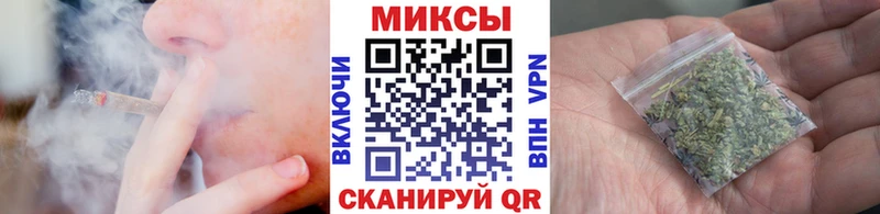 MEGA онион  Отрадная  БУТИРАТ BDO 33% 