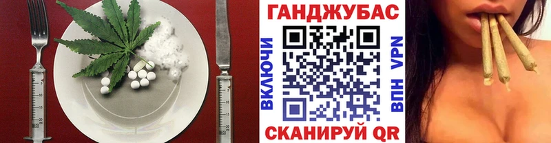 магазин продажи наркотиков  Отрадная  кракен ONION  Еда ТГК марихуана 