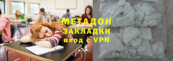 2c-b Алексин