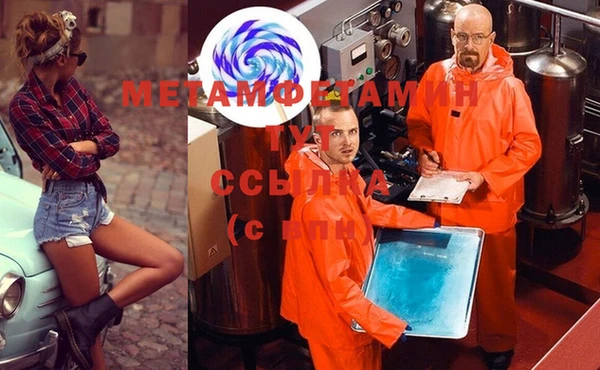 2c-b Алексин