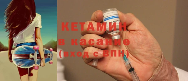 бутират Алзамай