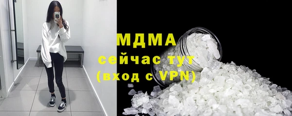 бутират Алзамай