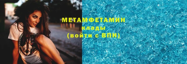 2c-b Алексин