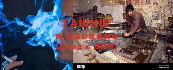 2c-b Алексин