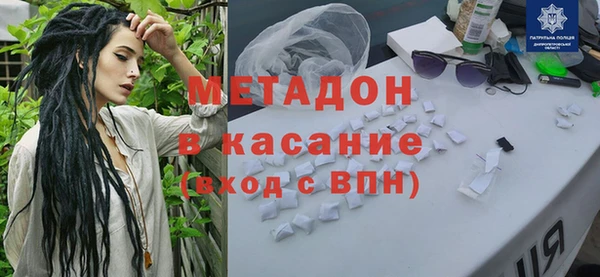 скорость Алексеевка