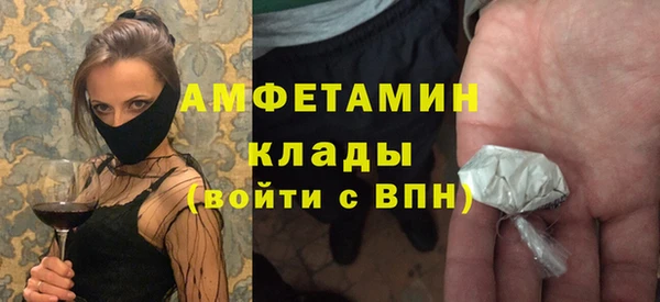 скорость Алексеевка