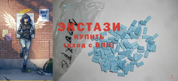 бутират Алзамай